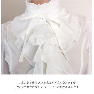 ラグジュアリー フリル 長袖ブラウス シャツフ...の詳細画像2