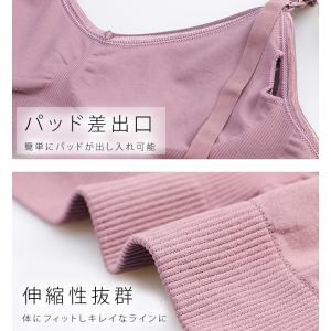 授乳ブラ マタニティ ノンワイヤーブラ ブラジ...の詳細画像5