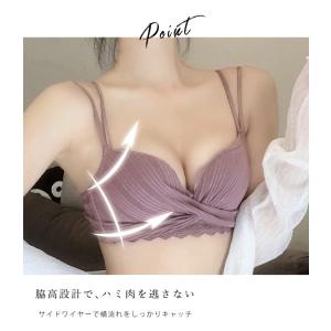 ブラ&ショーツ 2点セット ノンワイヤーブラ ...の詳細画像3