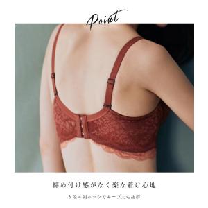 ノンワイヤー ブラジャー ショーツ 2点セット...の詳細画像5
