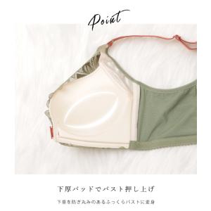 フロントホック ノンワイヤー レース ブラジャ...の詳細画像4