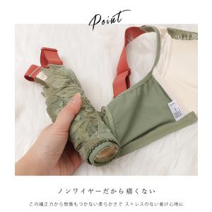 フロントホック ノンワイヤー レース ブラジャ...の詳細画像5