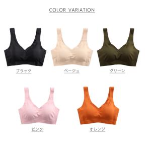 ノンワイヤーブラ ブラトップ おやすみブラ 育...の詳細画像2