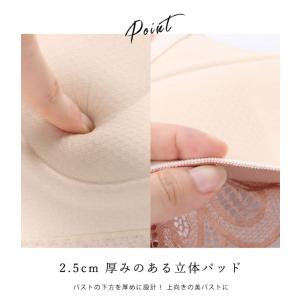 谷間メイク ブラショーツ 2点セット ノンワイ...の詳細画像4