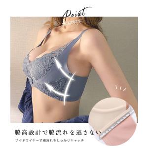 谷間メイク ブラショーツ 2点セット ノンワイ...の詳細画像5
