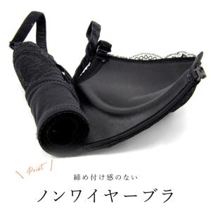 フロントホック ブラ&ショーツ 2点セット ブ...の詳細画像5