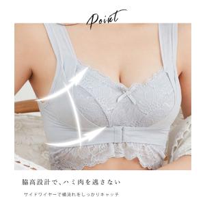 ナイトブラジャー ノンワイヤーブラ リフトアッ...の詳細画像3