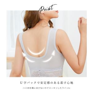 ナイトブラジャー ノンワイヤーブラ リフトアッ...の詳細画像4