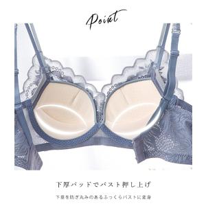 ブラジャーショーツセット レースブラ2点セット...の詳細画像4