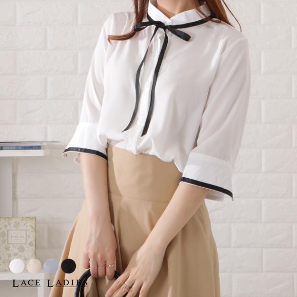 配色リボン長袖シフォンブラウス 女性 レディース トップス シャツ ボタン 落ち感 とろみ スタンド...