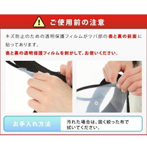 晴雨兼用 レインクリアバイザー 透明バイザー ...の詳細画像5