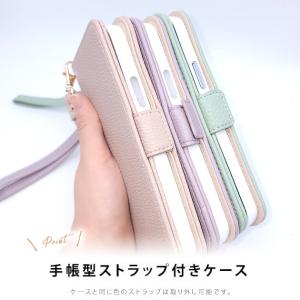 手帳型 iPhoneケース iPhone12 ...の詳細画像1
