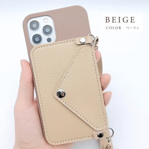 ポケット付き iPhone ケース カード収納...の詳細画像2