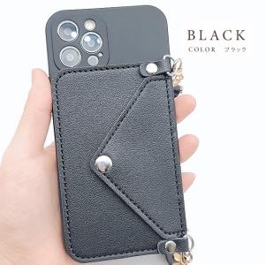 ポケット付き iPhone ケース カード収納...の詳細画像3