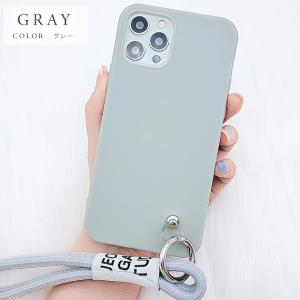 ストラップ付き iPhoneケース スマホケー...の詳細画像1