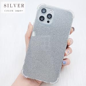 グリッター ラメ クリア iPhoneケース ...の詳細画像1