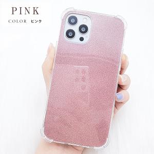 グリッター ラメ クリア iPhoneケース ...の詳細画像4