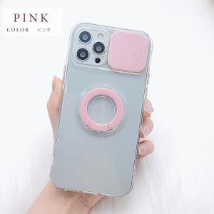 バンカーリング付 レンズ保護 スライド クリア...の詳細画像3