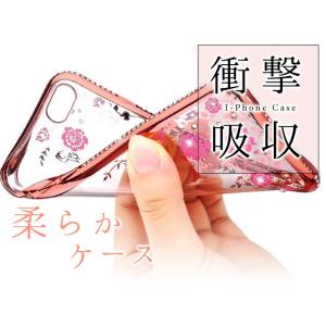 iPhone11 11pro 11max ip...の詳細画像1