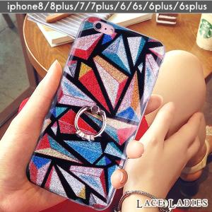 iphone スマホケース ステンドグラス風 TPUケース 薄型設計リング付き グリッター カバー アイフォン ケース スマホカバー