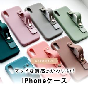 ベルト付き iPhone13 ケース TPU ...の詳細画像1