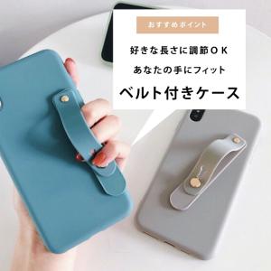 ベルト付き iPhone13 ケース TPU ...の詳細画像4