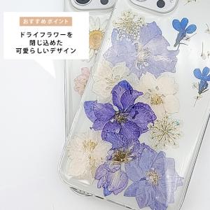クリアiPhoneケース 押し花 iPhone...の詳細画像1