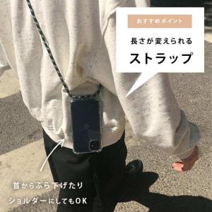 パラコード付き クリアiPhoneケース iP...の詳細画像2