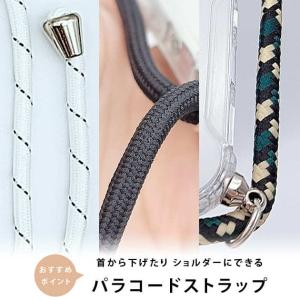パラコード付き クリアiPhoneケース iP...の詳細画像3