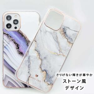 iPhoneケース iPhone12 ケース ...の詳細画像2