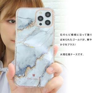 iPhoneケース iPhone12 ケース ...の詳細画像5