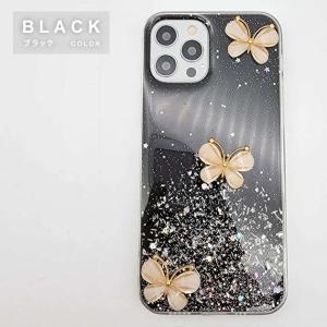 iPhoneケース グリッター バタフライモチ...の詳細画像4