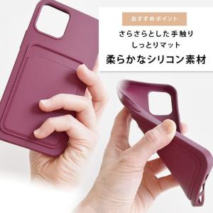 カードポケット付き カード収納 iPhoneケ...の詳細画像2