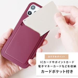 カードポケット付き カード収納 iPhoneケ...の詳細画像3
