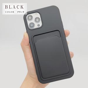 カードポケット付き カード収納 iPhoneケ...の詳細画像5
