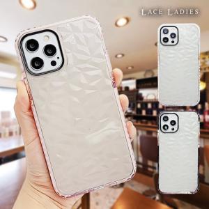きらめく ダイヤモンドカット パターン クリアケース きらきら スケルトン iPhoneケース スマホ カバー iPhone 12 Pro Max