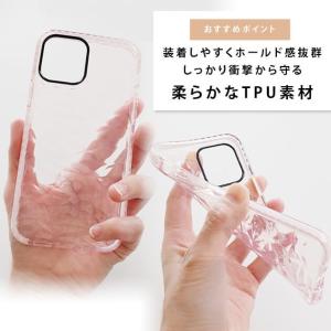 きらめく ダイヤモンドカット パターン クリア...の詳細画像3