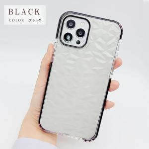 きらめく ダイヤモンドカット パターン クリア...の詳細画像5