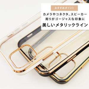 ゴールドフレーム クリアケース 金 額縁 メタ...の詳細画像2