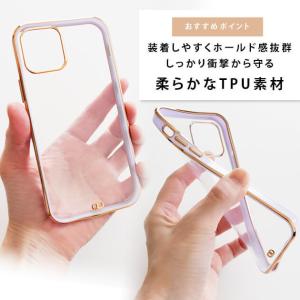 ゴールドフレーム クリアケース 金 額縁 メタ...の詳細画像3