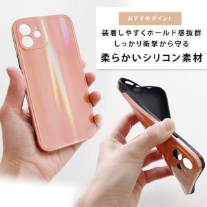 オーロラカラー 光る ミラー メタリック グラ...の詳細画像3