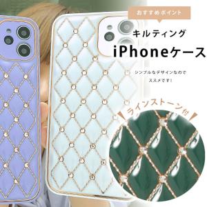 ラインストーン付き iPhone12 ケース ...の詳細画像1