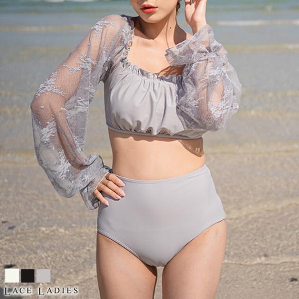 ビキニセット 水着2点セット 袖付き水着 長袖 レース袖 新作 可愛い セパレート  スイムウェア ...