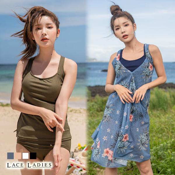 タンキニ  花柄カバーワンピース 3点セット水着タンキニ セパレート 可愛い ビーチ  レディース ...