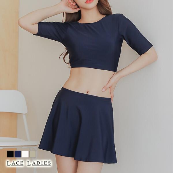 五分袖 バッククロスデザイン セパレート 水着 2点セット 体系カバー レディース水着 かわいい 女...