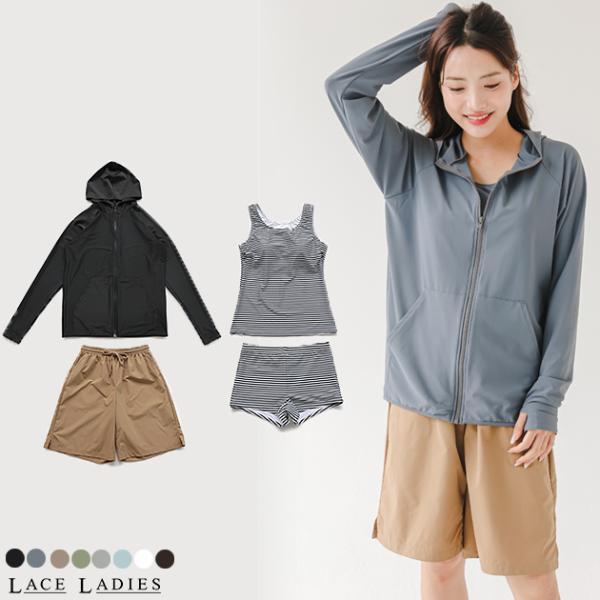 フーデット ラッシュガード付き タンキニ 4点 セット 女性 レディース 水着 ラッシュガード 海 ...