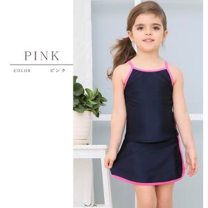 女児 ライン入り セパレート スカートタイプ ...の詳細画像3