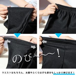 大きいサイズ レギンス 水着 スイムレギンス ...の詳細画像3
