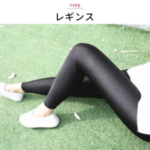 大きいサイズ レギンス トレンカ 7分レース ...の詳細画像5