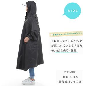 薄型 軽量 自転車 レインコート 大きいつば ...の詳細画像5